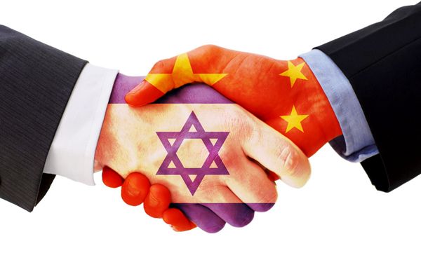 中国与以色列正式建立外交关系