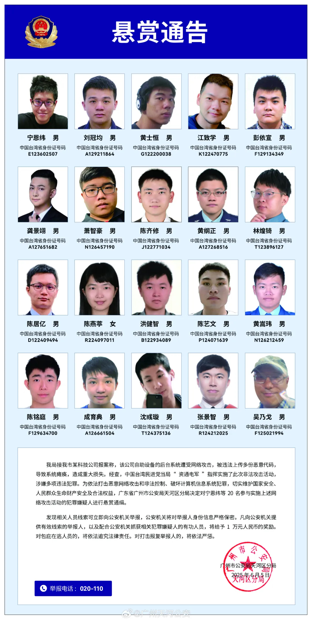 历史图片