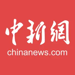 中新社微信公众号